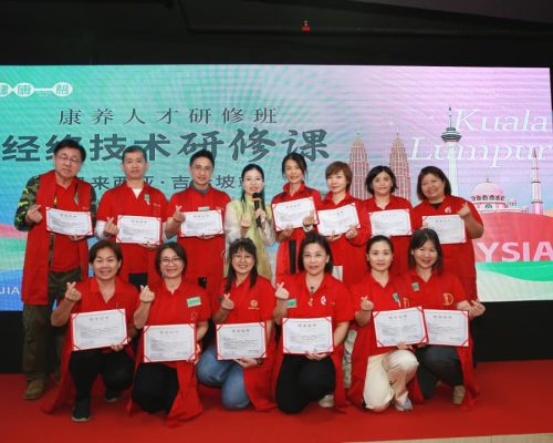 研修班助教